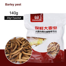 Aquarium Fish Feed Fresh-keeping Yellow mealworm & Barley pest worm for Tropical Fish Dragonfish Blood Parrot Flowerhor big fish