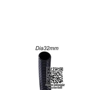 Ripple Moire Aquarium Water Pipe Tube Dia20mm/25mm/32mm/38mm/50mm Inner Calibre, Natural Rubber Anti-ultraviolet Durability Hose