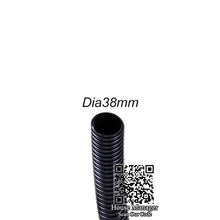 Ripple Moire Aquarium Water Pipe Tube Dia20mm/25mm/32mm/38mm/50mm Inner Calibre, Natural Rubber Anti-ultraviolet Durability Hose