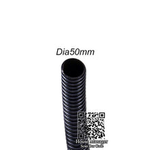 Ripple Moire Aquarium Water Pipe Tube Dia20mm/25mm/32mm/38mm/50mm Inner Calibre, Natural Rubber Anti-ultraviolet Durability Hose