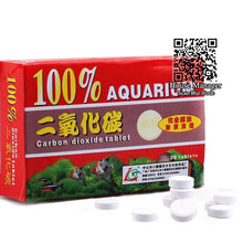 12pcs/pack CO2 Tablet Carbon Dioxide diffuser For Aquarium Aquatic Float Grass Free Shipping, aquarium co2 diffuser