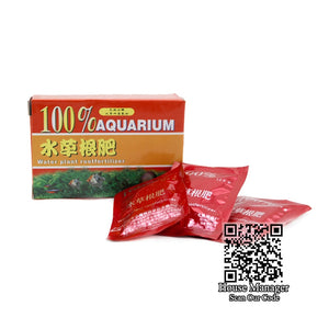 Aquarium water plant Root Nutrient Fertilizer Tablets, 12x3pcs 1box fertilizer manure muck plant food for Waterweed Water Grass