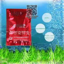 Aquarium water plant Root Nutrient Fertilizer Tablets, 12x3pcs 1box fertilizer manure muck plant food for Waterweed Water Grass